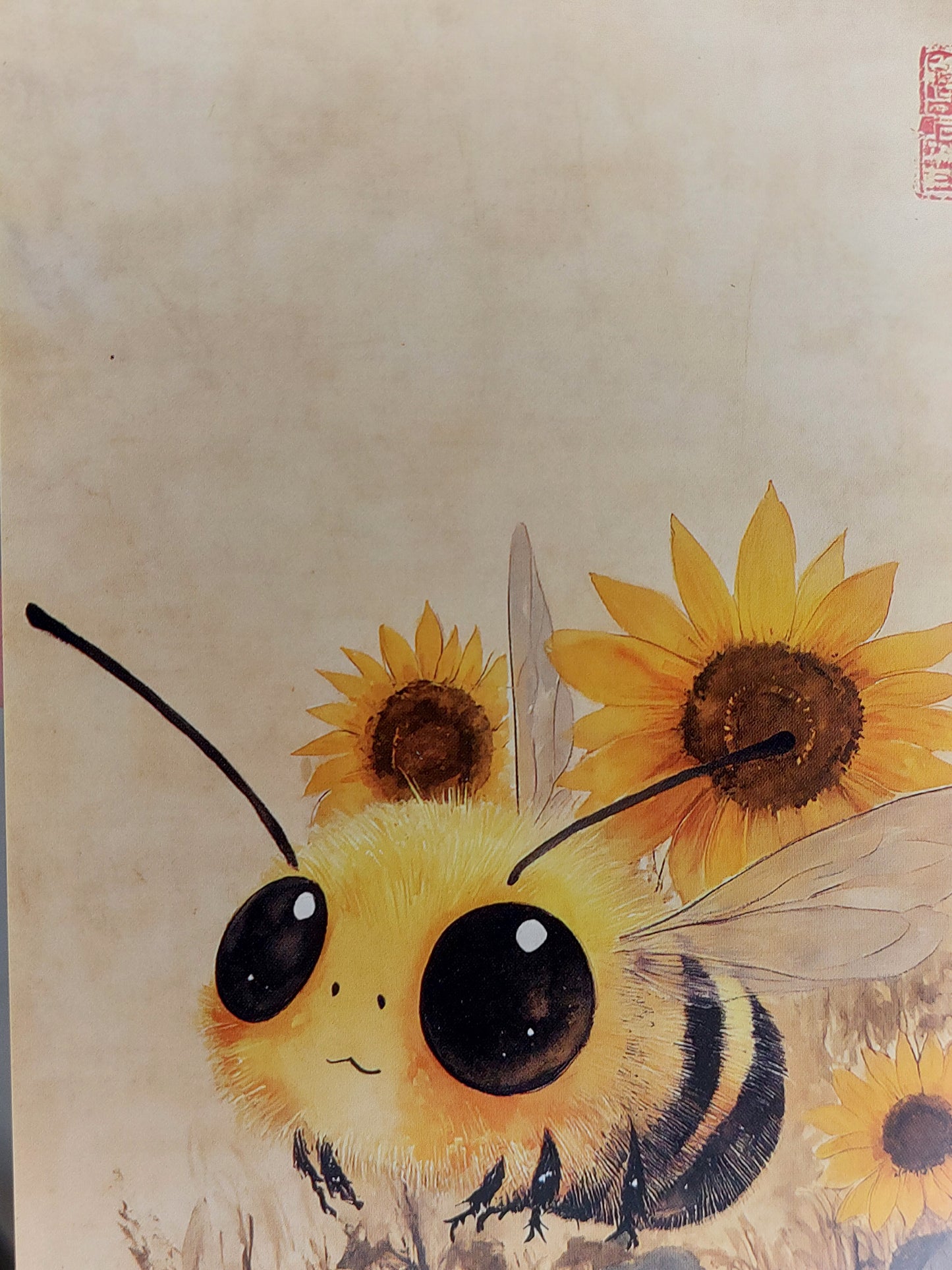 Garten Bewohner Postkarte